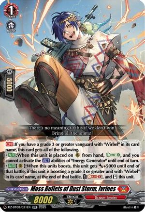 Mass Bullets of Dust Storm, Ivrines - DZ-BT08/021EN - Double Rare