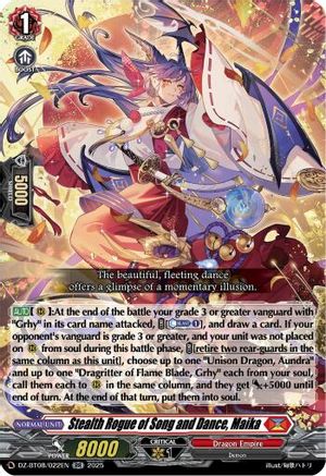 Stealth Rogue of Song and Dance, Maika - DZ-BT08/022EN - Double Rare