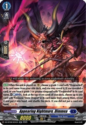 Appearing Nightmare, Dimmea - DZ-BT08/024EN - Double Rare