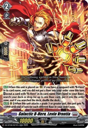 Galatic B-Hero, Levin Vrontia - DZ-BT08/027EN - Double Rare