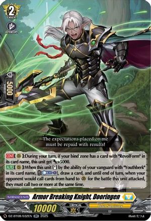 Armor Breaking Knight, Dooringen - DZ-BT08/032EN - Double Rare
