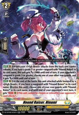 Hound Raiser, Hinami - DZ-BT08/033EN - Double Rare