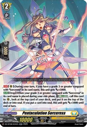 Pentaculation Sorceress - DZ-BT08/034EN - Double Rare