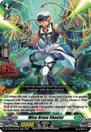 Wise Brave Shooter - DZ-BT08/036EN - Double Rare