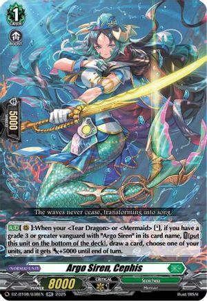 Argo Siren, Cephis - DZ-BT08/038EN - Double Rare