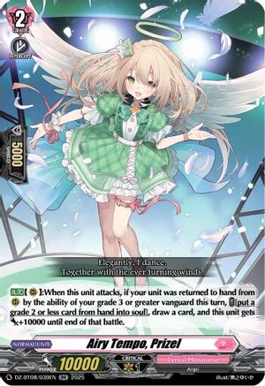 Airy Tempo, Prizel - DZ-BT08/039EN - Double Rare