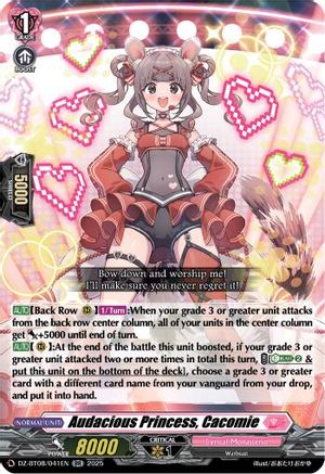 Audacious Princess, Cacomie - DZ-BT08/041EN - Double Rare