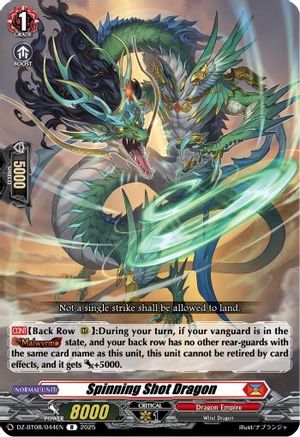 Spinning Shot Dragon - DZ-BT08/044EN - Rare