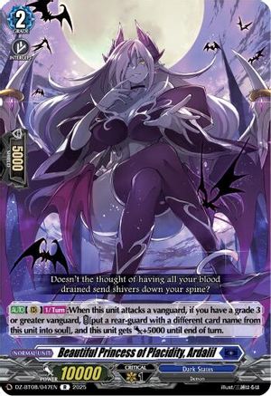 Beautiful Princess of Placidity, Ardalil - DZ-BT08/047EN - Rare