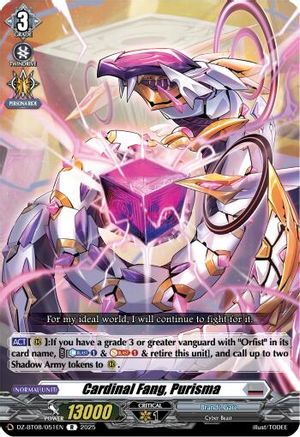Cardinal Fang, Purisma - DZ-BT08/051EN - Rare