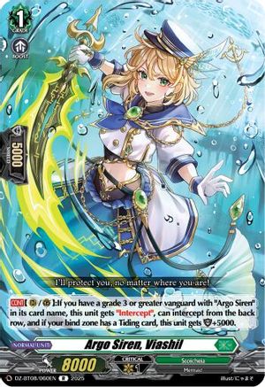 Argo Siren, Viashil - DZ-BT08/060EN - Rare