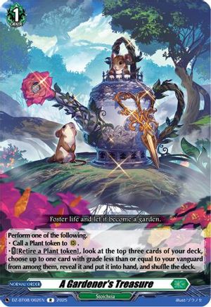 A Gardener's Treasure - DZ-BT08/062EN - Rare