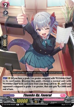 Thumbs Up, Favoral - DZ-BT08/063EN - Rare