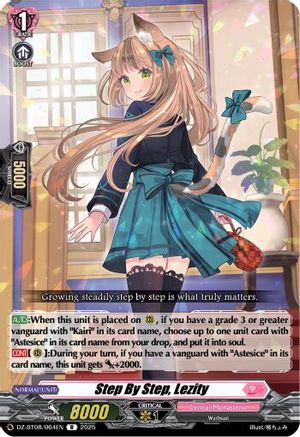 Step By Step, Lezity - DZ-BT08/064EN - Rare