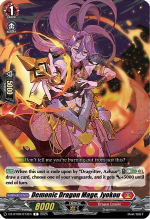 Demonic Dragon Mage, Jyokou - DZ-BT08/073EN - Common