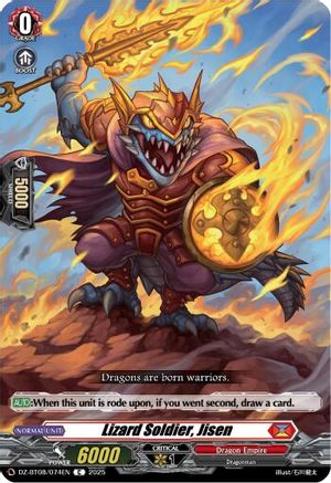 Lizard Soldier, Jisen - DZ-BT08/074EN - Common