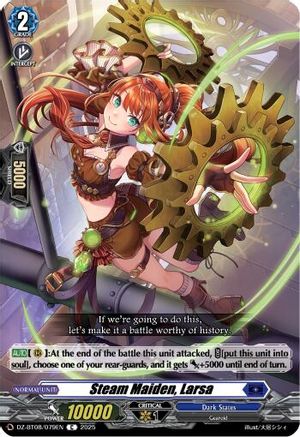 Steam Maiden, Larsa - DZ-BT08/079EN - Common