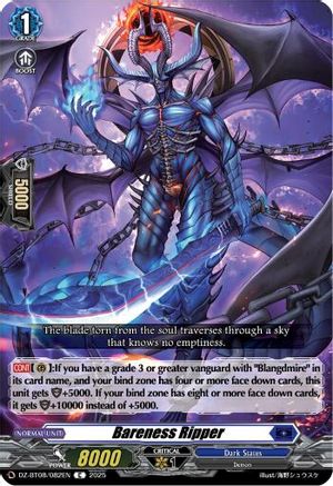 Bareness Ripper - DZ-BT08/082EN - Common