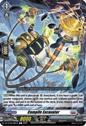 Compile Excavator - DZ-BT08/088EN - Common