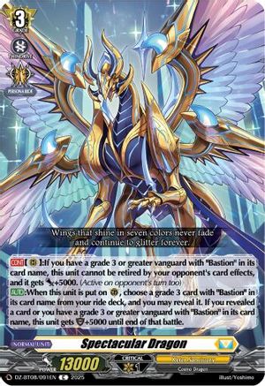 Spectacular Dragon - DZ-BT08/091EN - Common