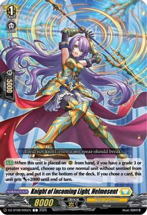 Knight of Incoming Light, Helmesent - DZ-BT08/095EN - Common
