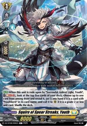 Squire of Spear Streaks, Youth - DZ-BT08/096EN - Common