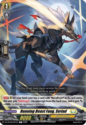 Running Beast Fang, Svrind - DZ-BT08/097EN - Common