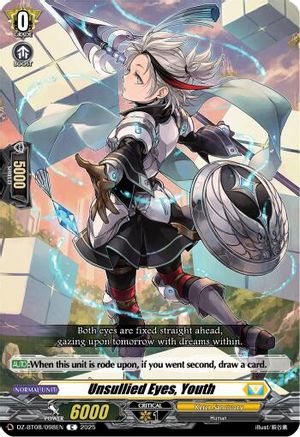 Unsullied Eyes, Youth - DZ-BT08/098EN - Common
