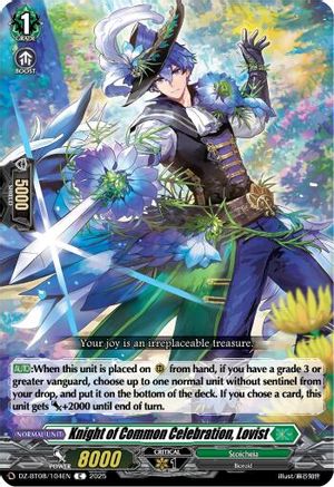 Knight of Common Celebration, Lovist - DZ-BT08/104EN - Common