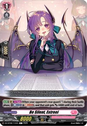 Be Silent, Estreei - DZ-BT08/114EN - Common