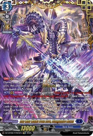 One Who Walks From Zero, Blangdmire Nexus (FFR) - DZ-BT08/FFR04EN - Double Frame Rare