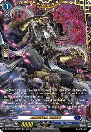 Elaborate Wizard (FFR) - DZ-BT08/FFR06EN - Double Frame Rare