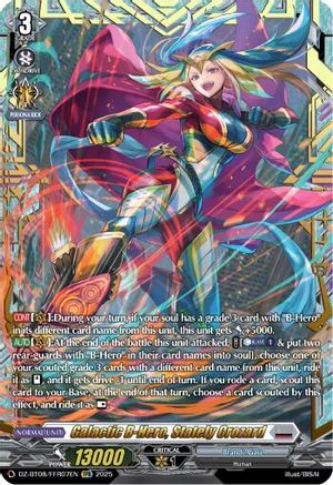 Galatic B-Hero, Stately Crozard (FFR) - DZ-BT08/FFR07EN - Double Frame Rare