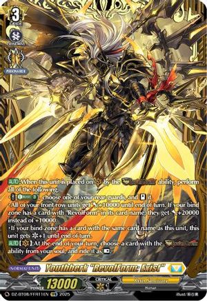 Youthberk "RevolForm: Exist" (FFR) - DZ-BT08/FFR11EN - Double Frame Rare