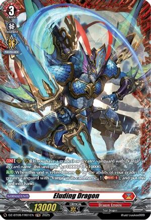 Eluding Dragon (FR) - DZ-BT08/FR01EN - Frame Rare