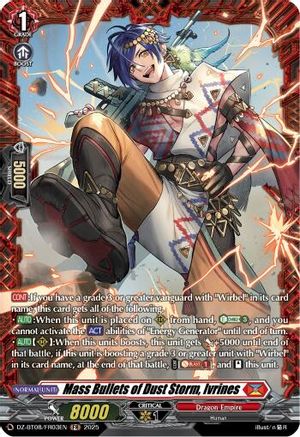 Mass Bullets of Dust Storm (FR) - DZ-BT08/FR03EN - Frame Rare