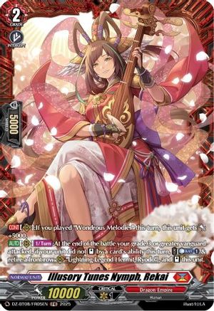 Ilusory Tunes Nymph, Rekai (FR) - DZ-BT08/FR05EN - Frame Rare