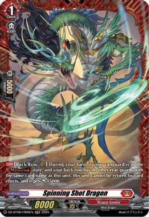Spinning Shot Dragon (FR) - DZ-BT08/FR06EN - Frame Rare