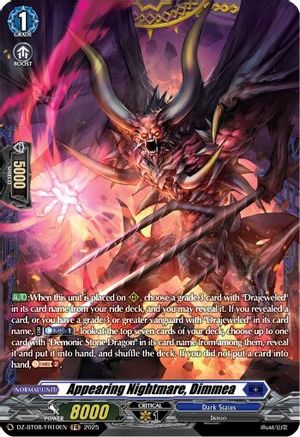 Appearing Nightmare, Dimmea (FR) - DZ-BT08/FR10EN - Frame Rare