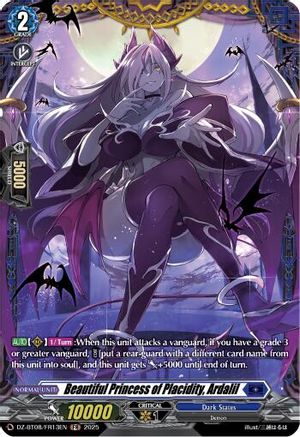 Beautiful Princess of Placidity, Ardalil (FR) - DZ-BT08/FR13EN - Frame Rare