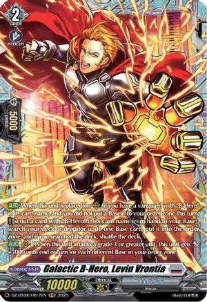 Galatic B Hero, Levin Vrontia (FR) - DZ-BT08/FR17EN - Frame Rare