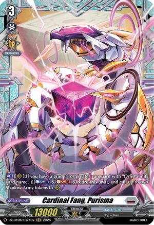 Cardinal Fang, Purisma (FR) - DZ-BT08/FR21EN - Frame Rare