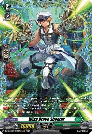 Wise Brave Shooter (FR) - DZ-BT08/FR34EN - Frame Rare