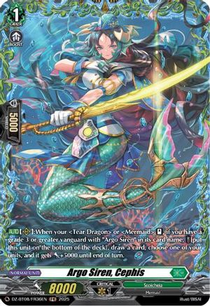 Argo Siren, Cephis (FR) - DZ-BT08/FR36EN - Frame Rare