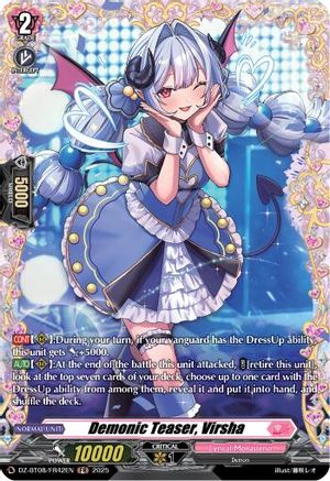 Demonic Teaser, Virsha (FR) - DZ-BT08/FR42EN - Frame Rare