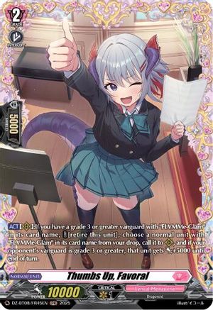 Thumbs Up, Favoral (FR) - DZ-BT08/FR45EN - Frame Rare