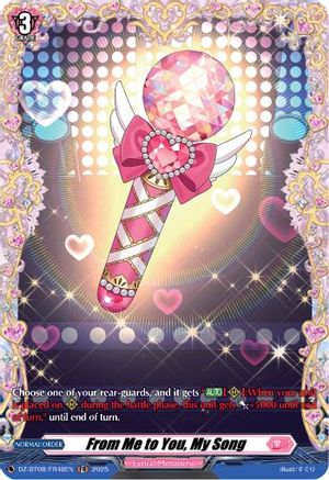 From Me to You, My Song (FR) - DZ-BT08/FR48EN - Frame Rare