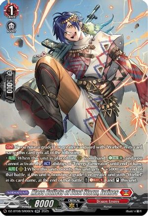 Mass Bullets of Dust Storm (SR) - DZ-BT08/SR06EN - Silver Rare