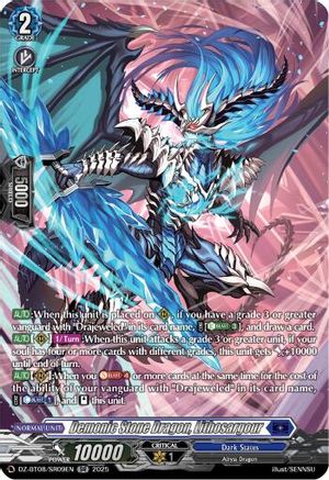Demonic Stone Dragon, Lithosagour (SR) - DZ-BT08/SR09EN - Silver Rare