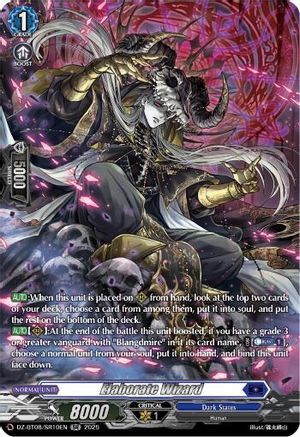 Elaborate Wizard (SR) - DZ-BT08/SR10EN - Silver Rare